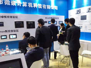 广州市微嵌计算机科技 专业定制工业平板电脑与人机界面解决方案