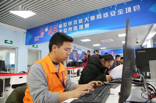 提升技能，成就未来——北京电子信息技师学院计算机技术专业